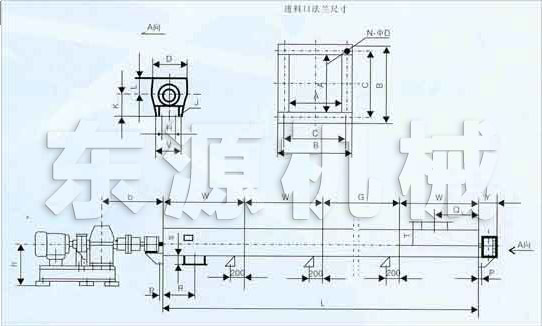 LS型螺旋輸送機(jī)安裝示意圖