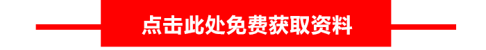 次氯酸鈉加藥計量卸料輸送泵參數(shù)選型方案