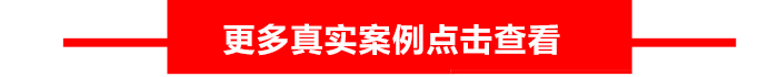 更多的次氯酸鈉加藥計量卸料輸送泵案例請點擊