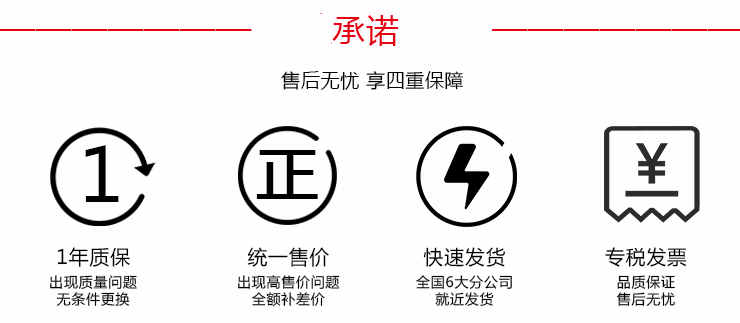 KP耐腐蝕立式泵廠家維修承諾